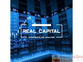 Real Capital     ! 